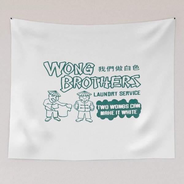 Item preview, Wong Bro Two Wongs Can Make It White  designed and sold by WalkerLukestore.