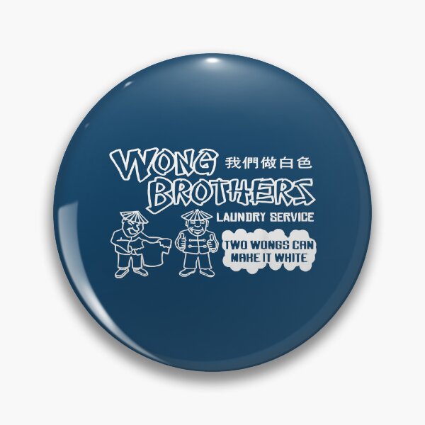 Item preview, Wong Brothers Laundry Two Wongs Make It White designed and sold by WalkerLukestore.
