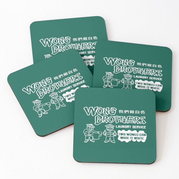 Item preview, Wong Brothers Laundry Two Wongs Make It White designed and sold by WalkerLukestore.