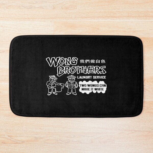 Item preview, Wong Brothers Laundry Two Wongs Make It White designed and sold by WalkerLukestore.