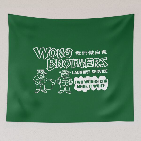Item preview, Wong Brothers Laundry Two Wongs Make It White designed and sold by WalkerLukestore.