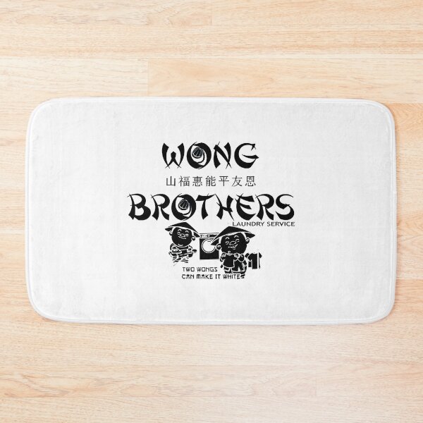 Item preview, Wong Brothers Laundry Service two Wongs can make it white nice designed and sold by WalkerLukestore.