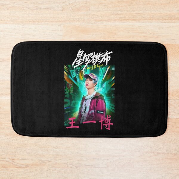 Item preview, Day Gifts Wang Yibo Gift Best Men designed and sold by LaganaPunalua.