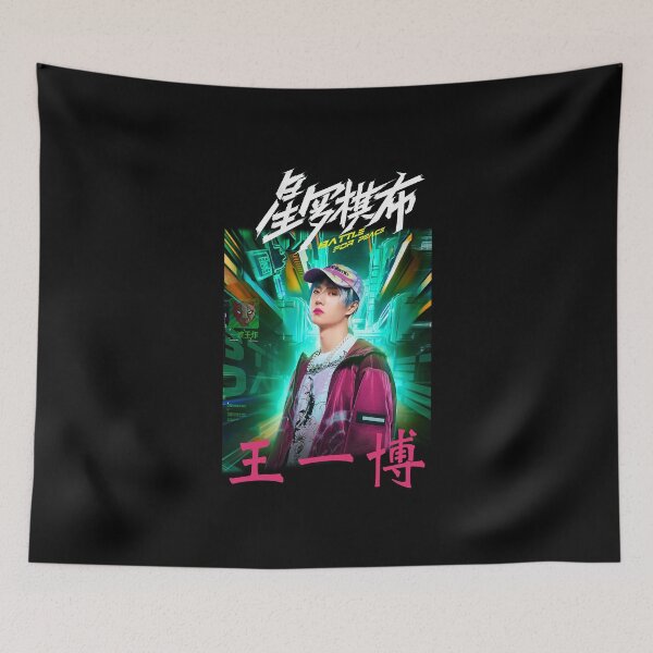 Item preview, Day Gifts Wang Yibo Gift Best Men designed and sold by LaganaPunalua.