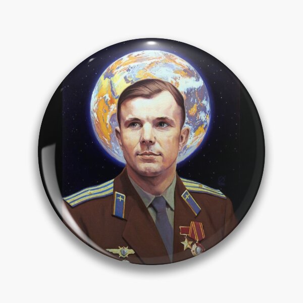 Item preview, The world's first cosmonaut, Yuri Gagarin, in front of the Earth designed and sold by Rashkin.