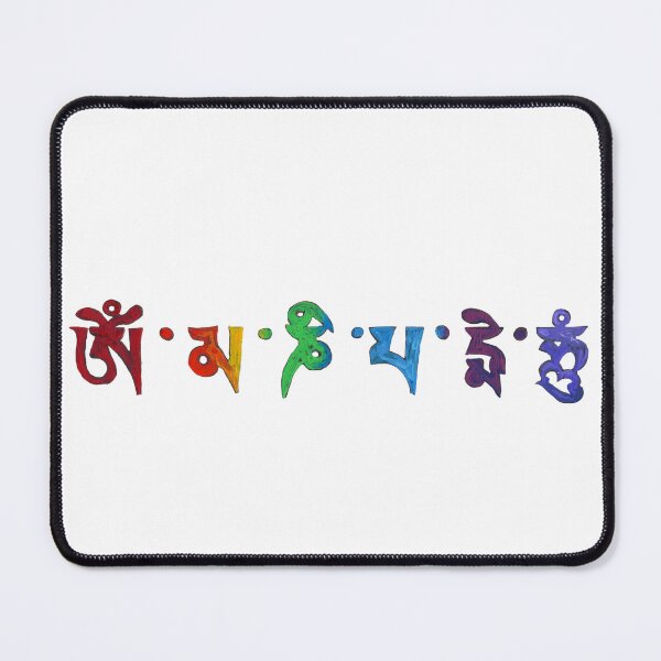 Item preview, Om Mani Padme Hum designed and sold by John Douglas.
