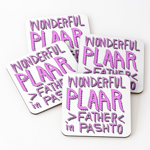 Item preview, WONDERFUL PLAAR, FATHER IN PASHTO 1 designed and sold by ILA-DODO.