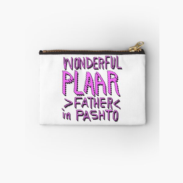 Item preview, WONDERFUL PLAAR, FATHER IN PASHTO 1 designed and sold by ILA-DODO.