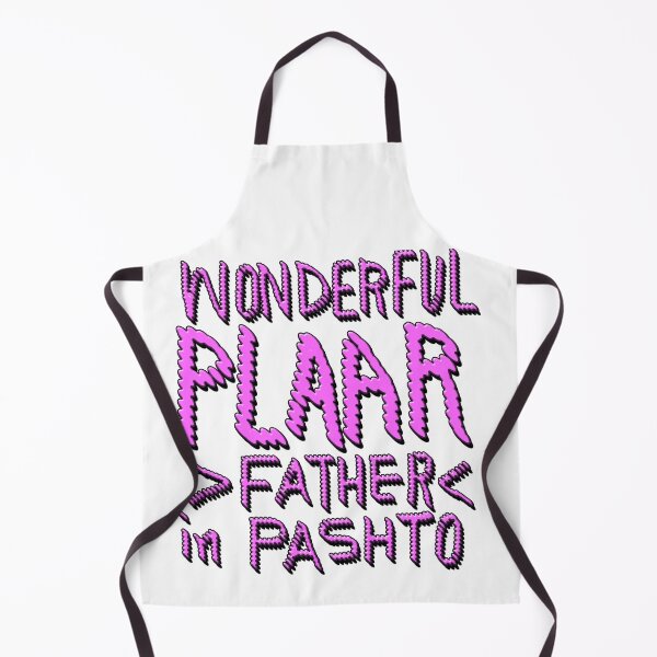 Item preview, WONDERFUL PLAAR, FATHER IN PASHTO 1 designed and sold by ILA-DODO.