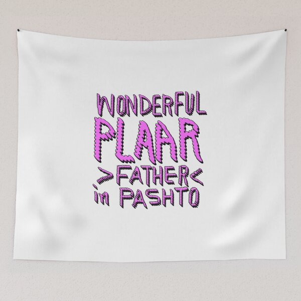 Item preview, WONDERFUL PLAAR, FATHER IN PASHTO 1 designed and sold by ILA-DODO.