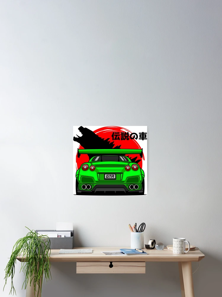 Thumbnail 2 of 3, Poster, Green R 35 Rear designed and sold by goldentuners.