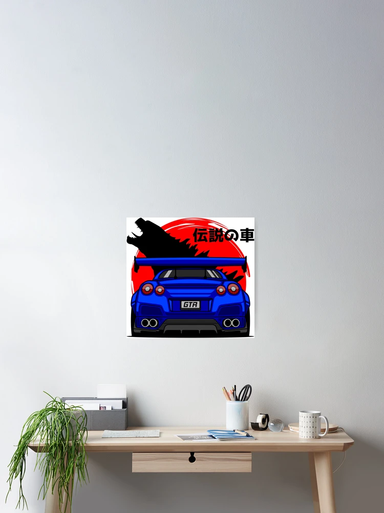 Thumbnail 2 of 3, Poster, Blue R 35 Rear designed and sold by goldentuners.