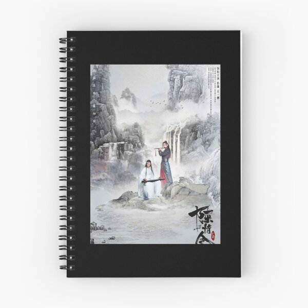 Item preview, Retro Vintage Mo Dao Zu Shi Poster Love You designed and sold by LaganaPunalua.