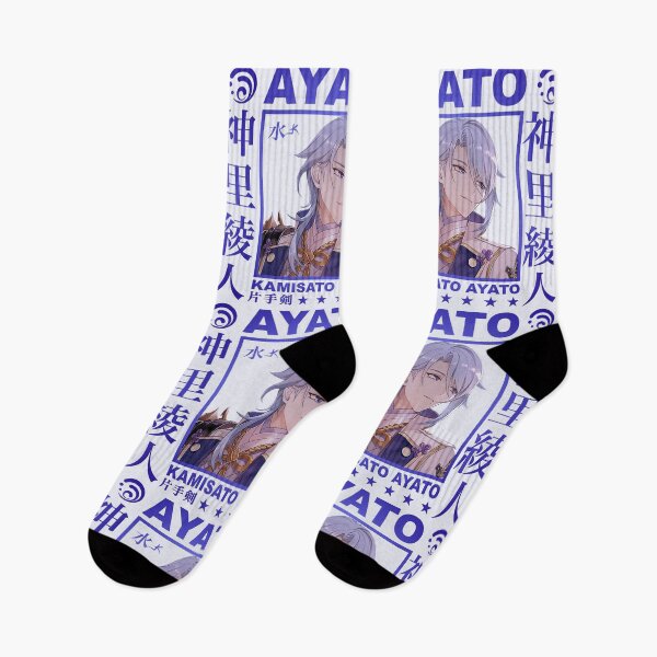 Item preview, Ayato Genshin Impact (blue version) designed and sold by LokittyLevi.