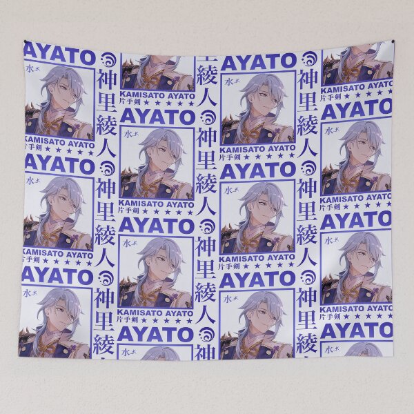 Item preview, Ayato Genshin Impact (blue version) designed and sold by LokittyLevi.