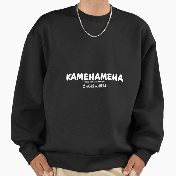 Sweat Homme Kamehameha Bleu Taille L - Anime (coton, Manches Longues)