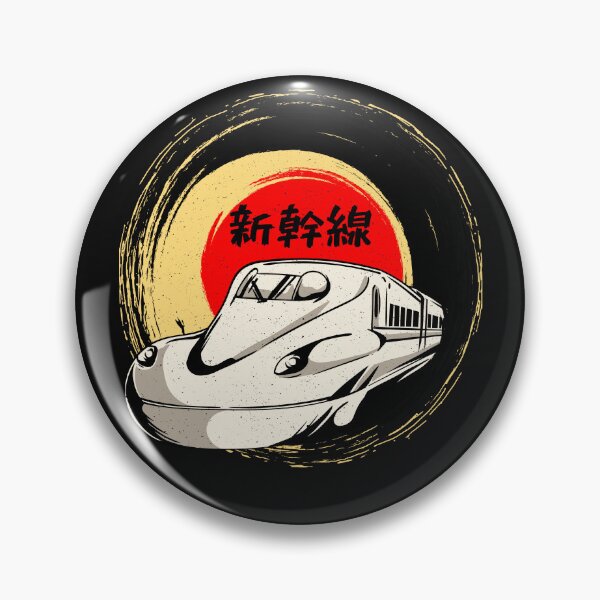 Item preview, Shinkansen Japanese Bullet Train designed and sold by Click-Like.