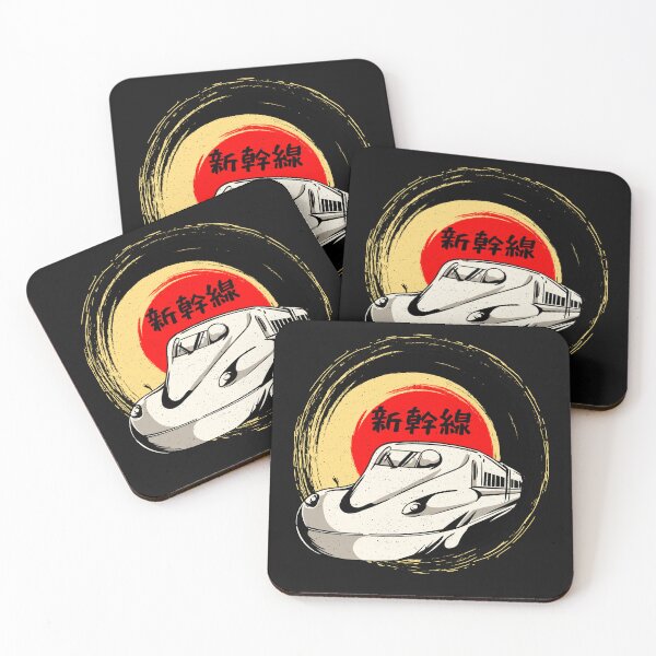 Item preview, Shinkansen Japanese Bullet Train designed and sold by Click-Like.