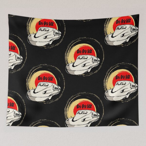 Item preview, Shinkansen Japanese Bullet Train designed and sold by Click-Like.