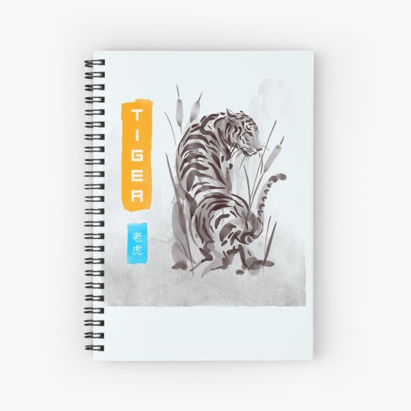 Vista previa del artículo con la obra «Tigre salvaje.», diseñado y vendido por MICKSPIKS.