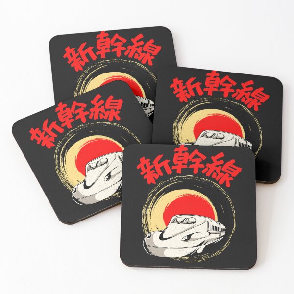 Item preview, Shinkansen Japanese Bullet Train designed and sold by Click-Like.