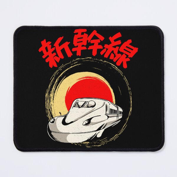 Item preview, Shinkansen Japanese Bullet Train designed and sold by Click-Like.