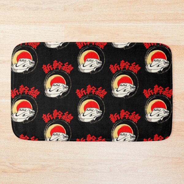 Item preview, Shinkansen Japanese Bullet Train designed and sold by Click-Like.