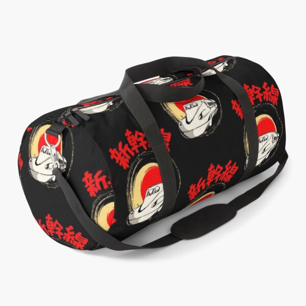 Item preview, Shinkansen Japanese Bullet Train designed and sold by Click-Like.