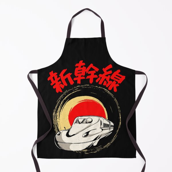 Item preview, Shinkansen Japanese Bullet Train designed and sold by Click-Like.