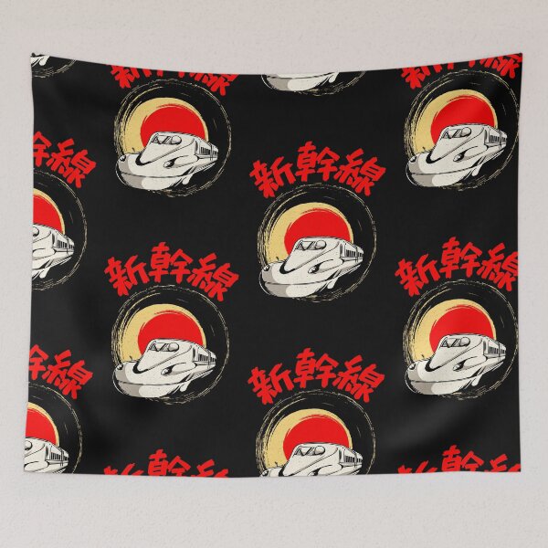 Item preview, Shinkansen Japanese Bullet Train designed and sold by Click-Like.