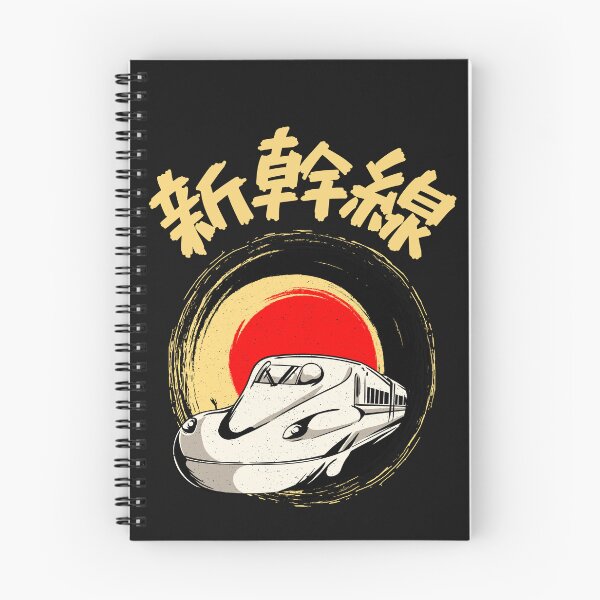 Item preview, Shinkansen Japanese Bullet Train designed and sold by Click-Like.