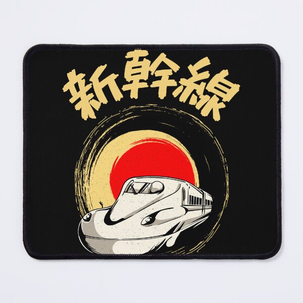 Item preview, Shinkansen Japanese Bullet Train designed and sold by Click-Like.