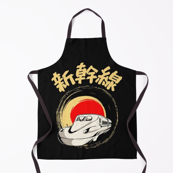 Item preview, Shinkansen Japanese Bullet Train designed and sold by Click-Like.