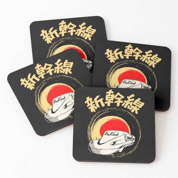 Item preview, Shinkansen Japanese Bullet Train designed and sold by Click-Like.