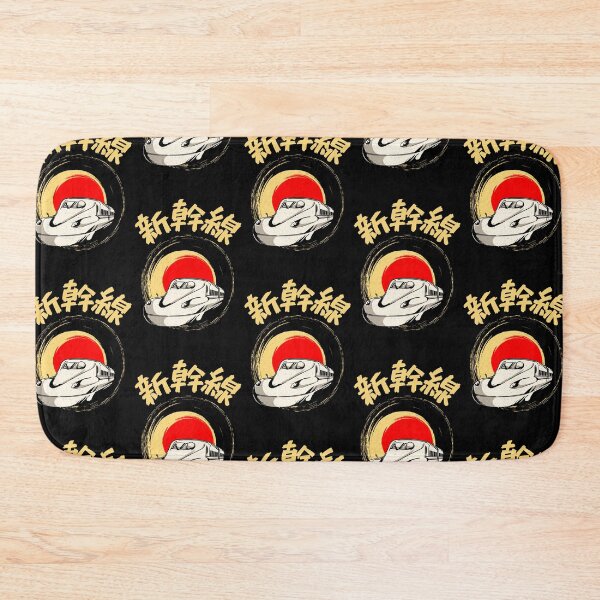 Item preview, Shinkansen Japanese Bullet Train designed and sold by Click-Like.