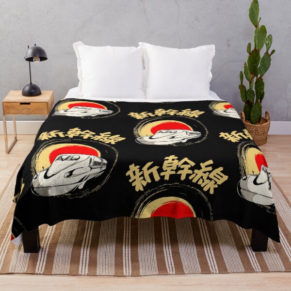 Item preview, Shinkansen Japanese Bullet Train designed and sold by Click-Like.