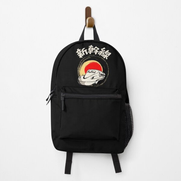 Item preview, Shinkansen Japanese Bullet Train designed and sold by Click-Like.