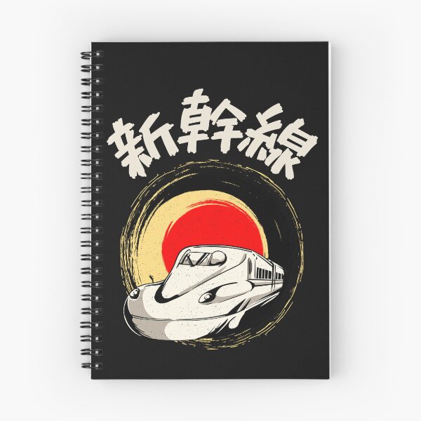 Item preview, Shinkansen Japanese Bullet Train designed and sold by Click-Like.