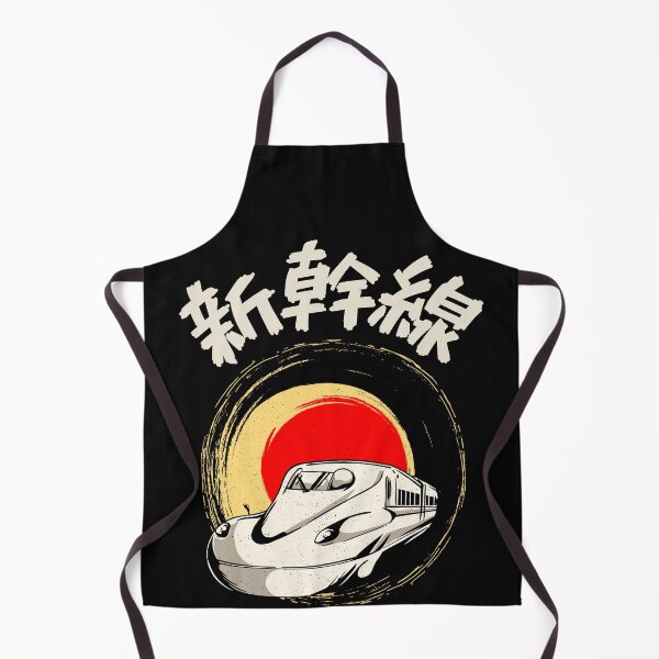 Item preview, Shinkansen Japanese Bullet Train designed and sold by Click-Like.