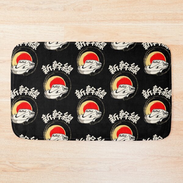 Item preview, Shinkansen Japanese Bullet Train designed and sold by Click-Like.