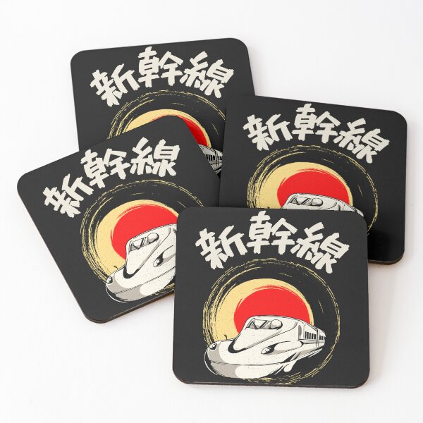 Item preview, Shinkansen Japanese Bullet Train designed and sold by Click-Like.
