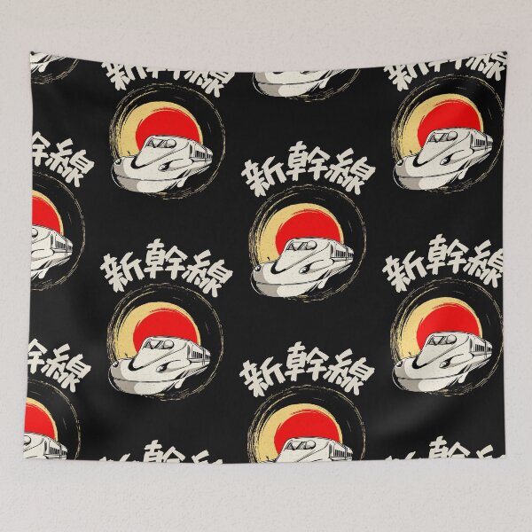 Item preview, Shinkansen Japanese Bullet Train designed and sold by Click-Like.