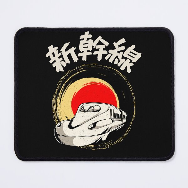 Item preview, Shinkansen Japanese Bullet Train designed and sold by Click-Like.
