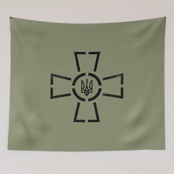 Aperçu de l'œuvre Forces armées ukrainiennes créée et vendue par ABPdesign.