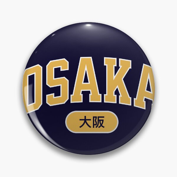Item preview, Osaka in English and Japanese script designed and sold by Rhu Creations.