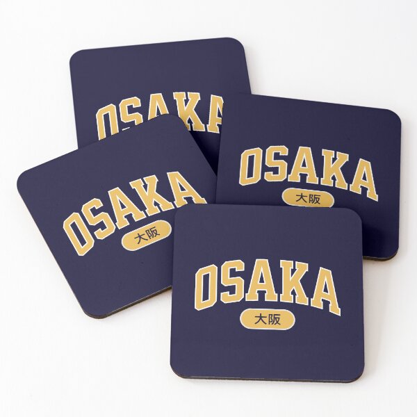 Item preview, Osaka in English and Japanese script designed and sold by Rhu Creations.