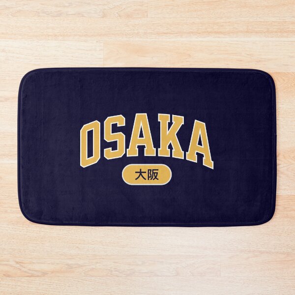 Item preview, Osaka in English and Japanese script designed and sold by Rhu Creations.