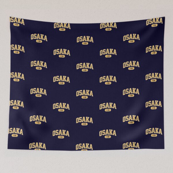Item preview, Osaka in English and Japanese script designed and sold by Rhu Creations.
