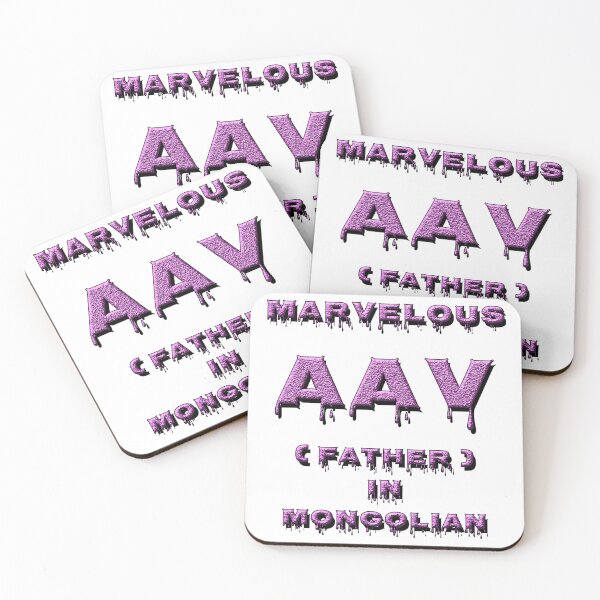 Item preview, MARVELOUS AAV, FATHER IN MONGOLIAN 1 designed and sold by ILA-DODO.