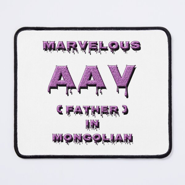 Item preview, MARVELOUS AAV, FATHER IN MONGOLIAN 1 designed and sold by ILA-DODO.